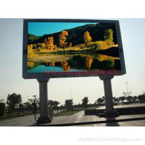 Large LED outdoor advertising display